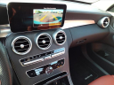 Thumbnail image of 2020 Mercedes-Benz C-Class at Serra Buick Gmc Champaign