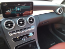 Thumbnail image of 2020 Mercedes-Benz C-Class at Serra Buick Gmc Champaign