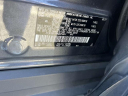Thumbnail image of 2021 Toyota RAV4 Hybrid at Garden City Mazda
