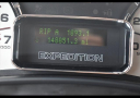 Thumbnail image of 2007 Ford Expedition at Patterson Chevrolet Dodge