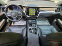 Thumbnail image of 2024 Volvo S60 at BMW of South Albany