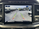 Thumbnail image of 2023 Ford F-150 at Otis Ford