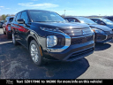 2025 Mitsubishi Outlander ES at D'Ambrosio Dodge