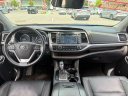 Thumbnail image of 2017 Toyota Highlander at Larry H. Miller Downtown Toyota Spokane
