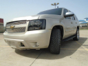 Thumbnail image of 2007 Chevrolet Tahoe at Discount Auto Brokers