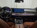 Thumbnail image of 2024 BMW 7 Series at Jake Sweeney BMW Used