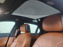 Thumbnail image of 2024 BMW 7 Series at Jake Sweeney BMW Used