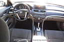 Thumbnail image of 2010 Honda Accord at Jennings Auto Center