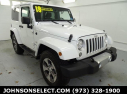 Thumbnail image of 2018 Jeep Wrangler JK at Johnson Dodge Chrysler Jeep
