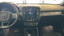 Thumbnail image of 2022 Volvo C40 Recharge at McgrathVolvoCarsBarrington - Used