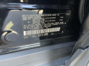 Thumbnail image of 2024 Toyota RAV4 at Empire Toyota of Huntington