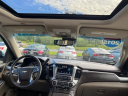 Thumbnail image of 2015 Chevrolet Suburban at First Class Autos