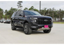 Thumbnail image of 2024 Chevrolet Tahoe at Tomball AG - Ford NEW