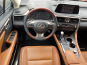 Thumbnail image of 2022 Lexus RX 350 at Capital Toyota
