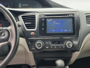 Thumbnail image of 2014 Honda Civic at The New Babylon Honda
