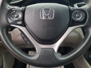 Thumbnail image of 2014 Honda Civic at The New Babylon Honda