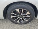 Thumbnail image of 2014 Honda Civic at The New Babylon Honda