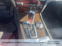 Thumbnail image of 2010 BMW 7 Series at McCarthy Hyundai NEW