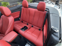 Thumbnail image of 2016 BMW 2 Series at Cars of Tampa Inc