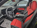 Thumbnail image of 2023 BMW X1 at Auto Expo Store