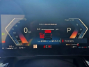 Thumbnail image of 2023 BMW X1 at Auto Expo Store