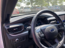 2020 Ford Explorer XLT at LaFontaine Subaru