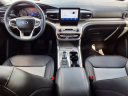 2023 Ford Explorer XLT at Southgate Ford