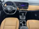 Thumbnail image of 2024 Kia Seltos at Keating Toyota USED