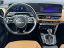 Thumbnail image of 2024 Kia Seltos at Keating Toyota USED