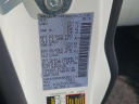 Thumbnail image of 2025 Nissan Frontier at Stateline CJDR - New