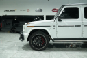 Thumbnail image of 2021 Mercedes-Benz G-Class at Bell Mitsubishi