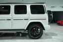 Thumbnail image of 2021 Mercedes-Benz G-Class at Bell Mitsubishi