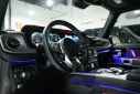 Thumbnail image of 2021 Mercedes-Benz G-Class at Bell Mitsubishi