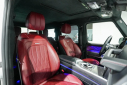 Thumbnail image of 2021 Mercedes-Benz G-Class at Bell Mitsubishi