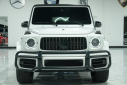 Thumbnail image of 2021 Mercedes-Benz G-Class at Bell Mitsubishi