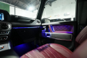 Thumbnail image of 2021 Mercedes-Benz G-Class at Bell Mitsubishi