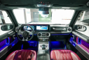 Thumbnail image of 2021 Mercedes-Benz G-Class at Bell Mitsubishi
