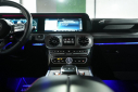 Thumbnail image of 2021 Mercedes-Benz G-Class at Bell Mitsubishi
