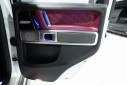 Thumbnail image of 2021 Mercedes-Benz G-Class at Bell Mitsubishi
