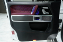 Thumbnail image of 2021 Mercedes-Benz G-Class at Bell Mitsubishi
