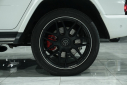 Thumbnail image of 2021 Mercedes-Benz G-Class at Bell Mitsubishi