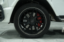 Thumbnail image of 2021 Mercedes-Benz G-Class at Bell Mitsubishi
