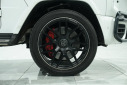 Thumbnail image of 2021 Mercedes-Benz G-Class at Bell Mitsubishi