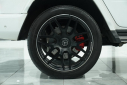 Thumbnail image of 2021 Mercedes-Benz G-Class at Bell Mitsubishi