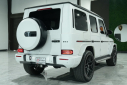 Thumbnail image of 2021 Mercedes-Benz G-Class at Bell Mitsubishi