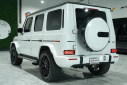 Thumbnail image of 2021 Mercedes-Benz G-Class at Bell Mitsubishi