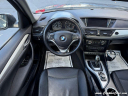 Thumbnail image of 2015 BMW X1 at CUPPLES CAR COMPANY