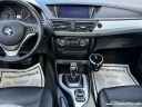 Thumbnail image of 2015 BMW X1 at CUPPLES CAR COMPANY