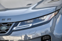 Thumbnail image of 2020 Land Rover Range Rover Evoque at PerilloDownersGrove of Downers Grove, IL
