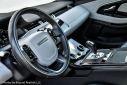 Thumbnail image of 2020 Land Rover Range Rover Evoque at PerilloDownersGrove of Downers Grove, IL